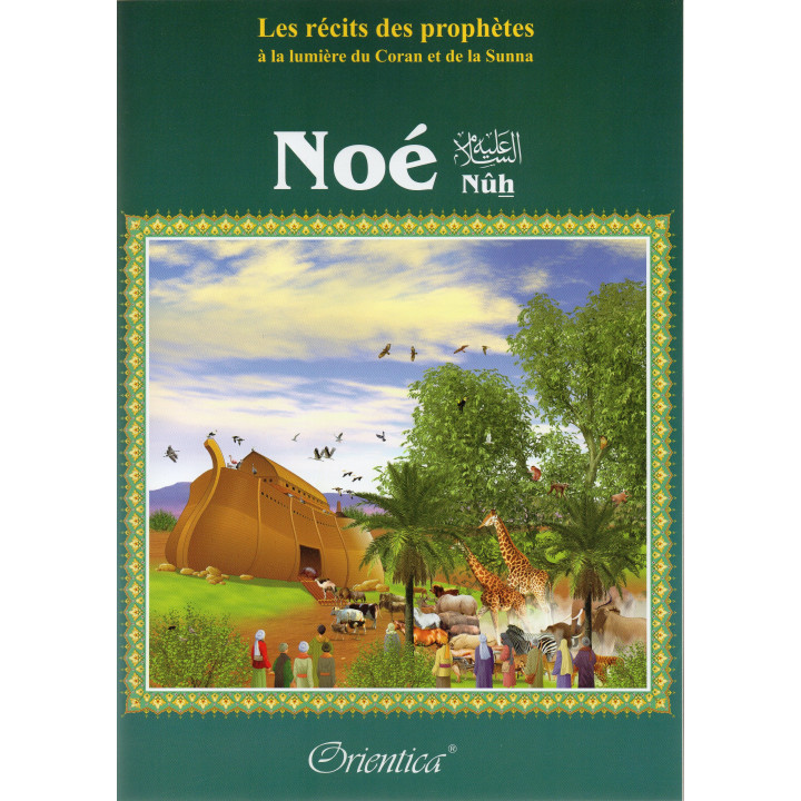 Noé (Nûh)