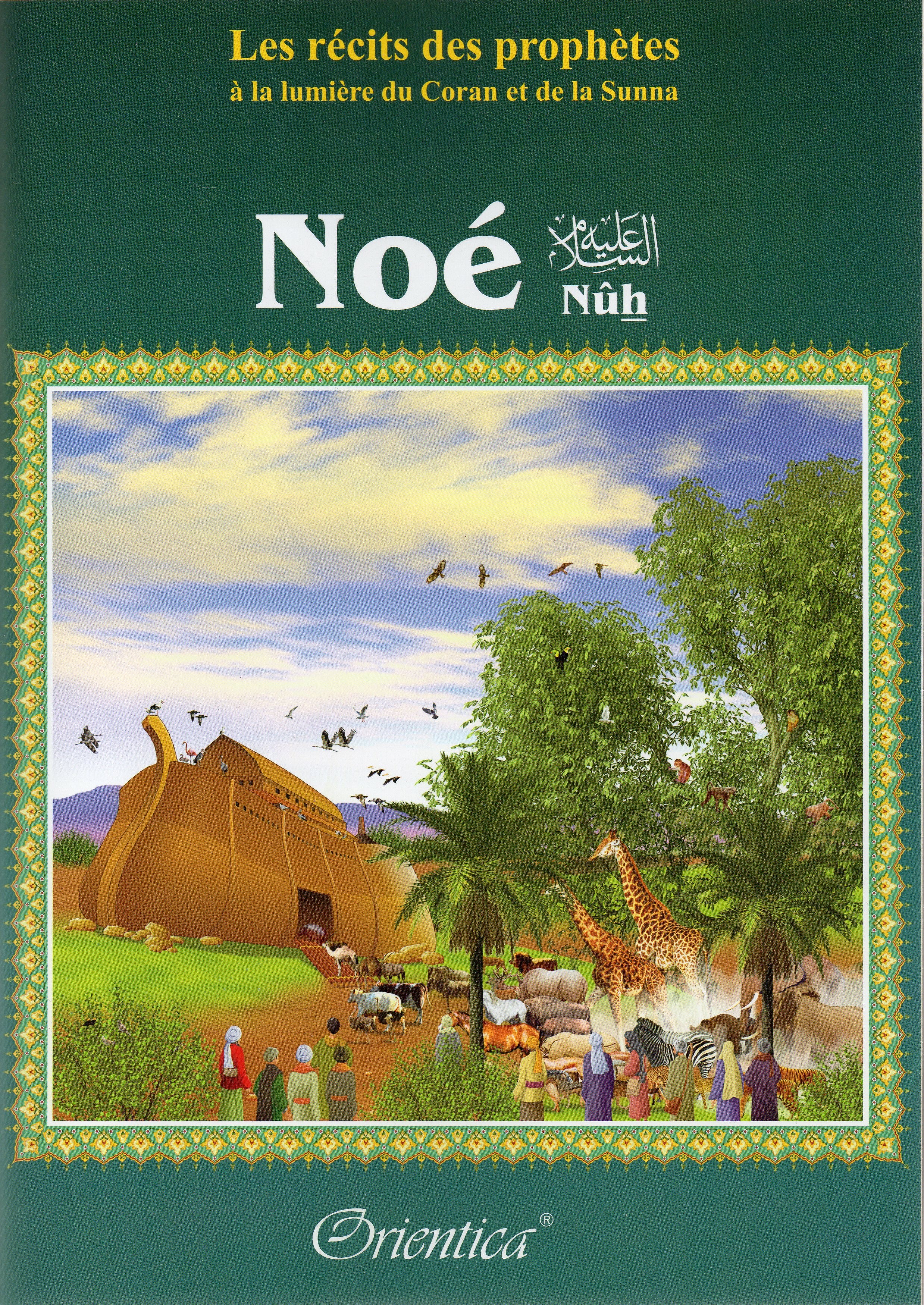 Noé (Nûh)