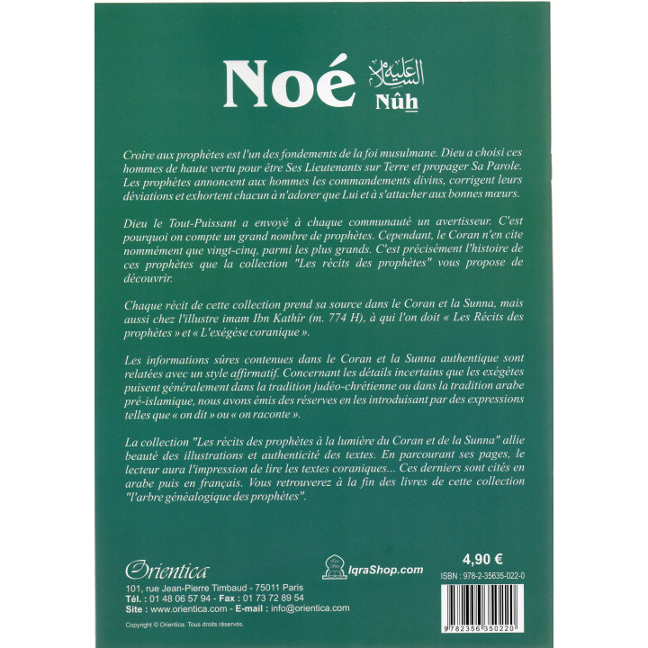 Noé (Nûh)