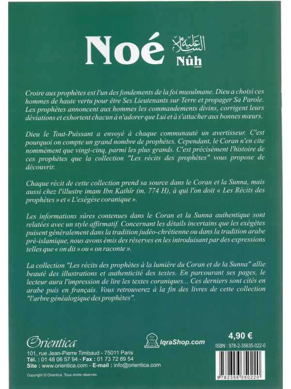 Noé (Nûh)