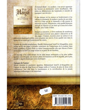 Fiqh al-Haya' L'éclat de la pudeur MUHAMMAD ISMA'IL AL-MUQADDIM