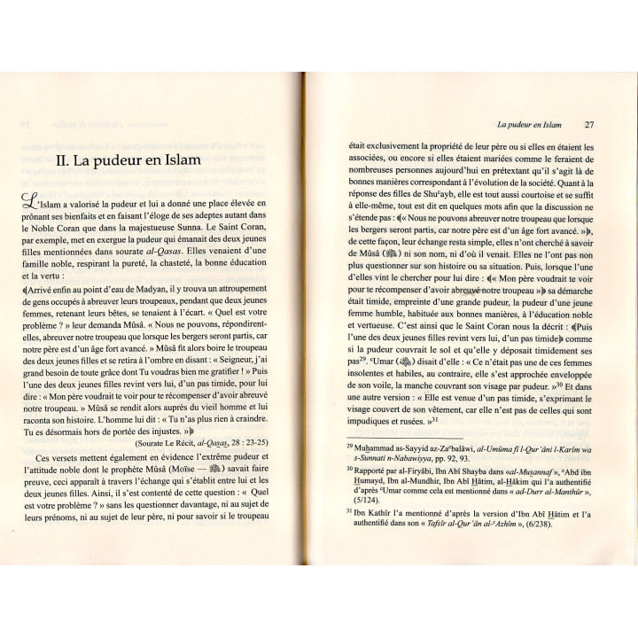 Fiqh al-Haya' L'éclat de la pudeur MUHAMMAD ISMA'IL AL-MUQADDIM