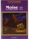 Moïse (Moussa) et le buisson ardent