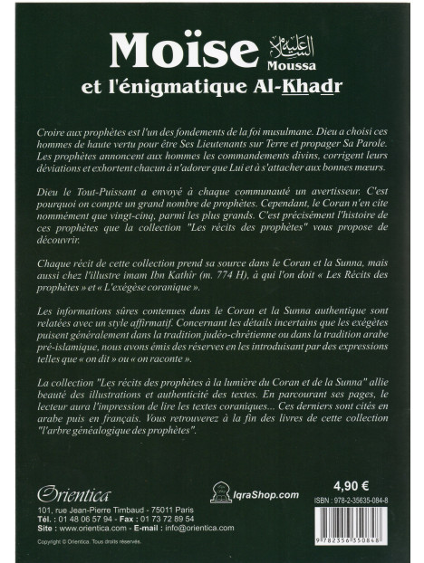 Moïse (Moussa) et l'énigmatique Al-Khadr