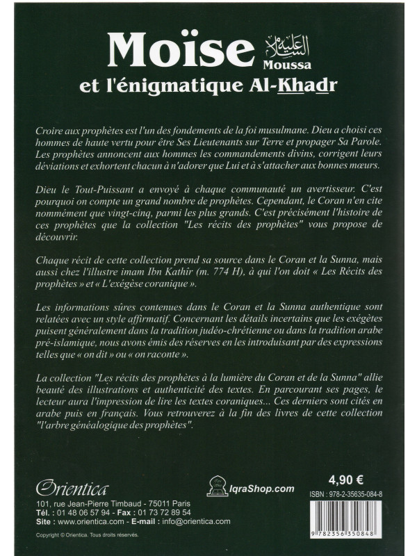 Moïse (Moussa) et l'énigmatique Al-Khadr