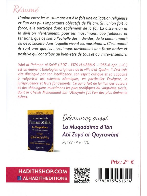 L'union fait la foi ABD ARAHMAN AL SADI