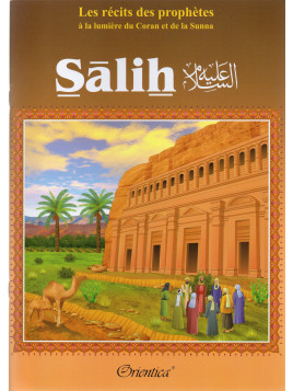 Salih
