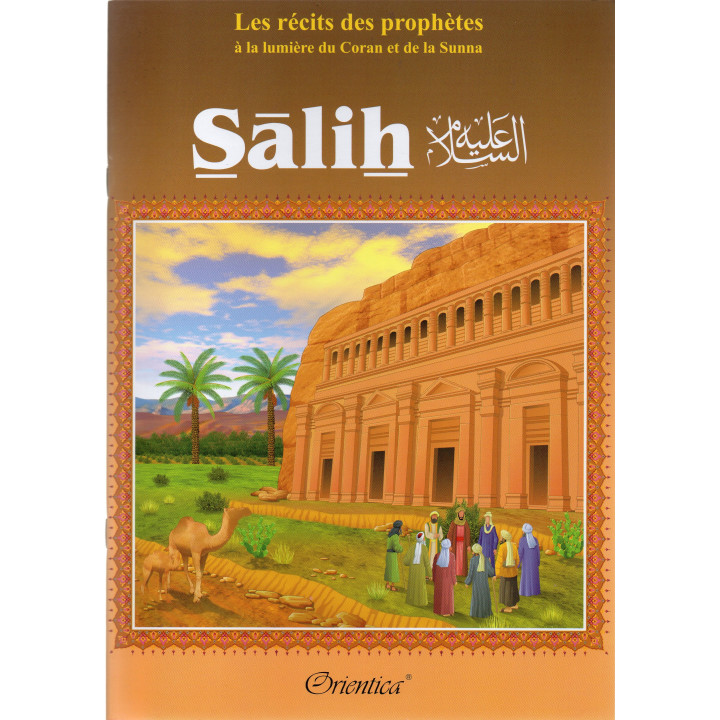 Salih