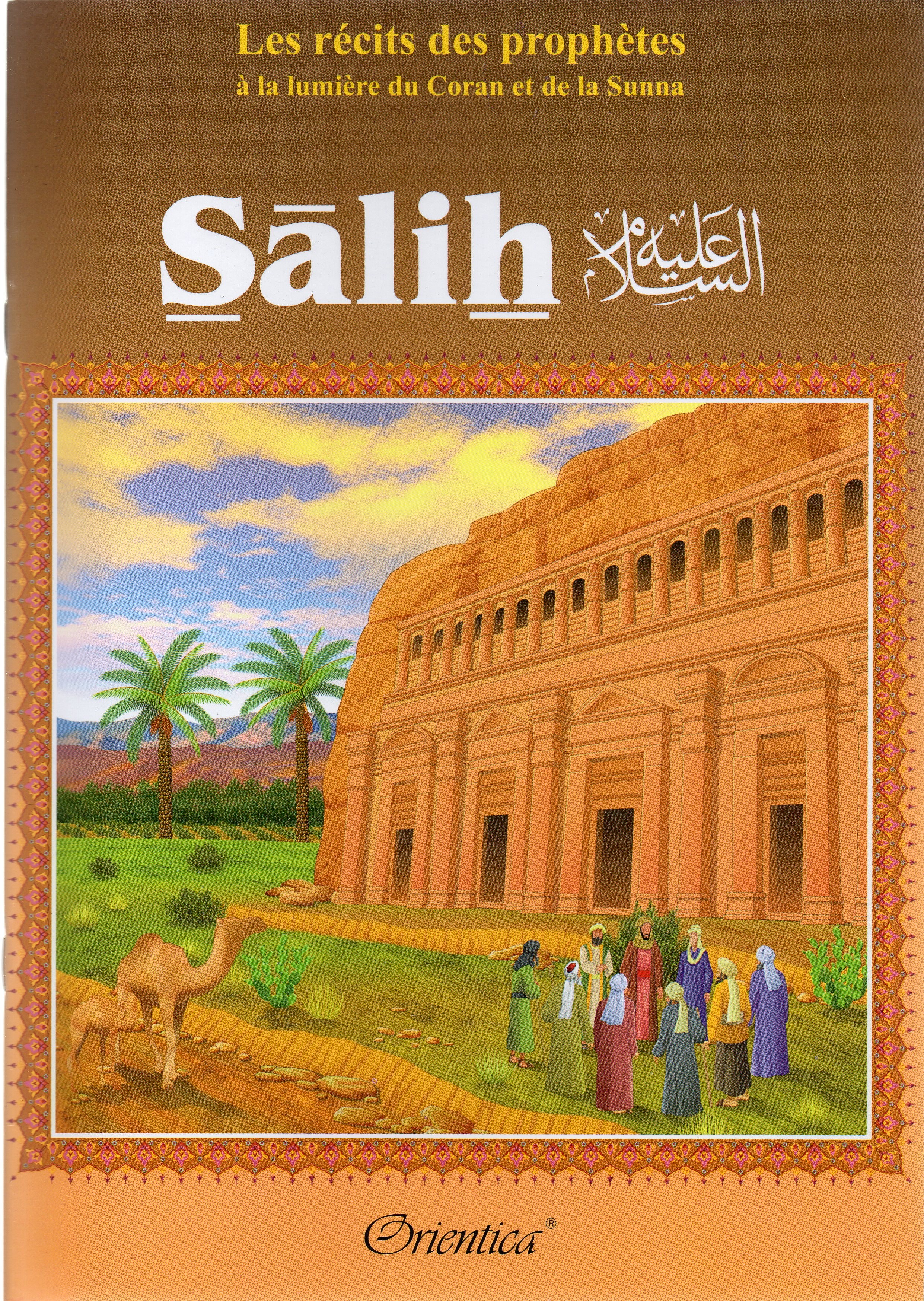 Salih
