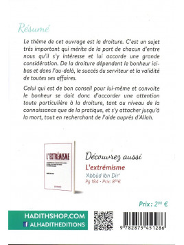 10 Règles dans la droiture ABD RAZZAQ AL BADR
