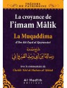 La croyance de l'Imam Malik La Muqaddima d'Ibn Zayd al-Qayrawani