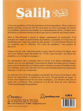 Salih
