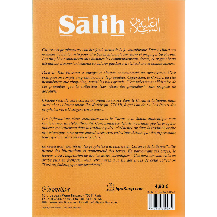 Salih