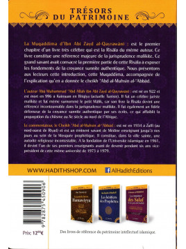 La croyance de l'Imam Malik La Muqaddima d'Ibn Zayd al-Qayrawani