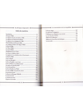 La croyance de l'Imam Malik La Muqaddima d'Ibn Zayd al-Qayrawani