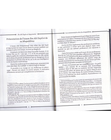 La croyance de l'Imam Malik La Muqaddima d'Ibn Zayd al-Qayrawani