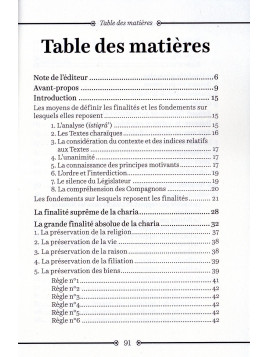 Les finalités des prescriptions islamiques selon la doctrine des Anciens AHMAD AL NAJJAR