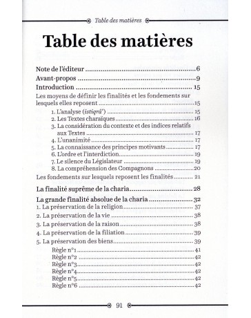 Les finalités des prescriptions islamiques selon la doctrine des Anciens AHMAD AL NAJJAR