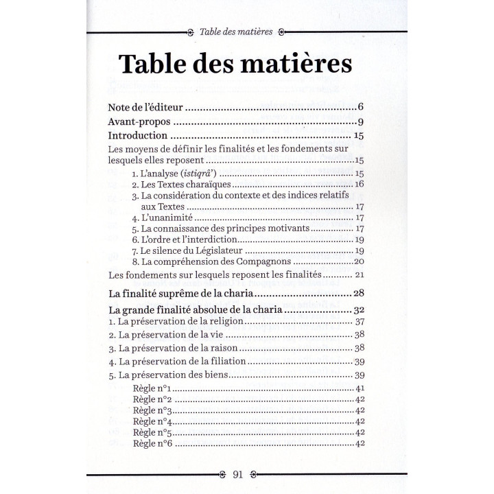 Les finalités des prescriptions islamiques selon la doctrine des Anciens AHMAD AL NAJJAR