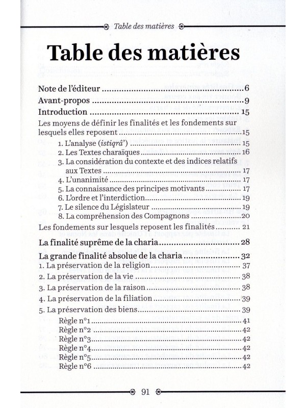 Les finalités des prescriptions islamiques selon la doctrine des Anciens AHMAD AL NAJJAR