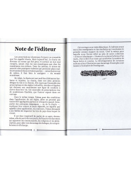 Les finalités des prescriptions islamiques selon la doctrine des Anciens AHMAD AL NAJJAR