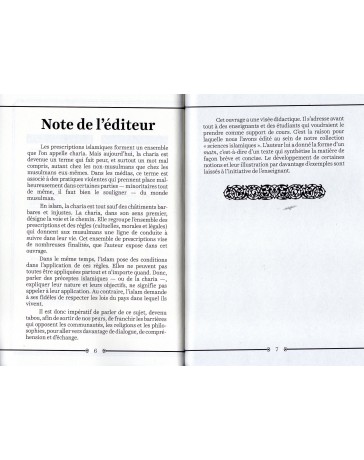 Les finalités des prescriptions islamiques selon la doctrine des Anciens AHMAD AL NAJJAR