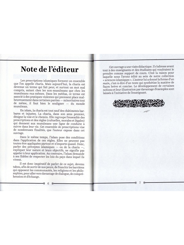 Les finalités des prescriptions islamiques selon la doctrine des Anciens AHMAD AL NAJJAR