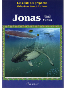 Jonas (Yûnus)