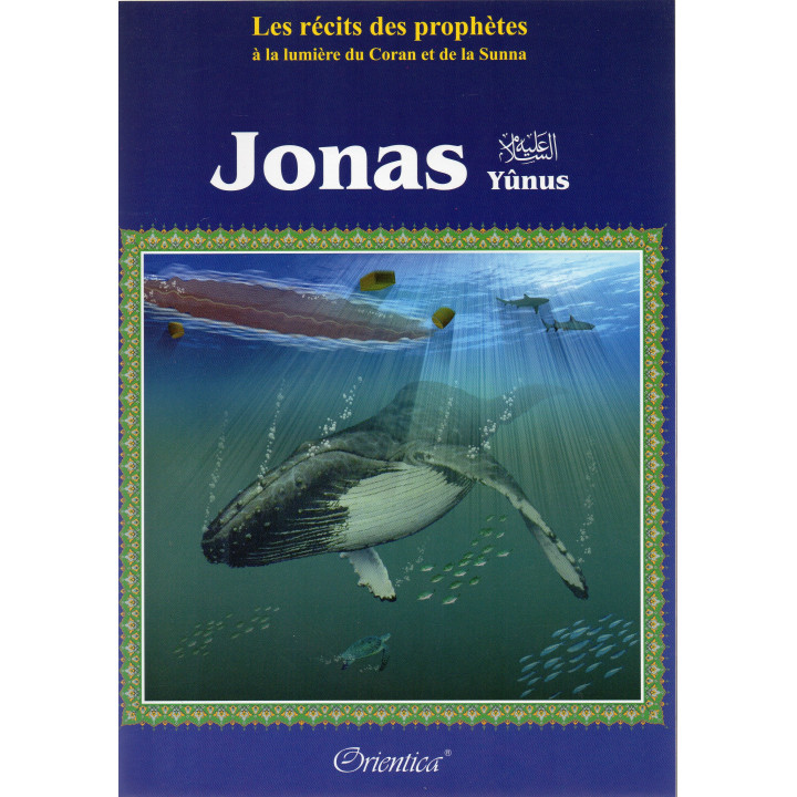 Jonas (Yûnus)