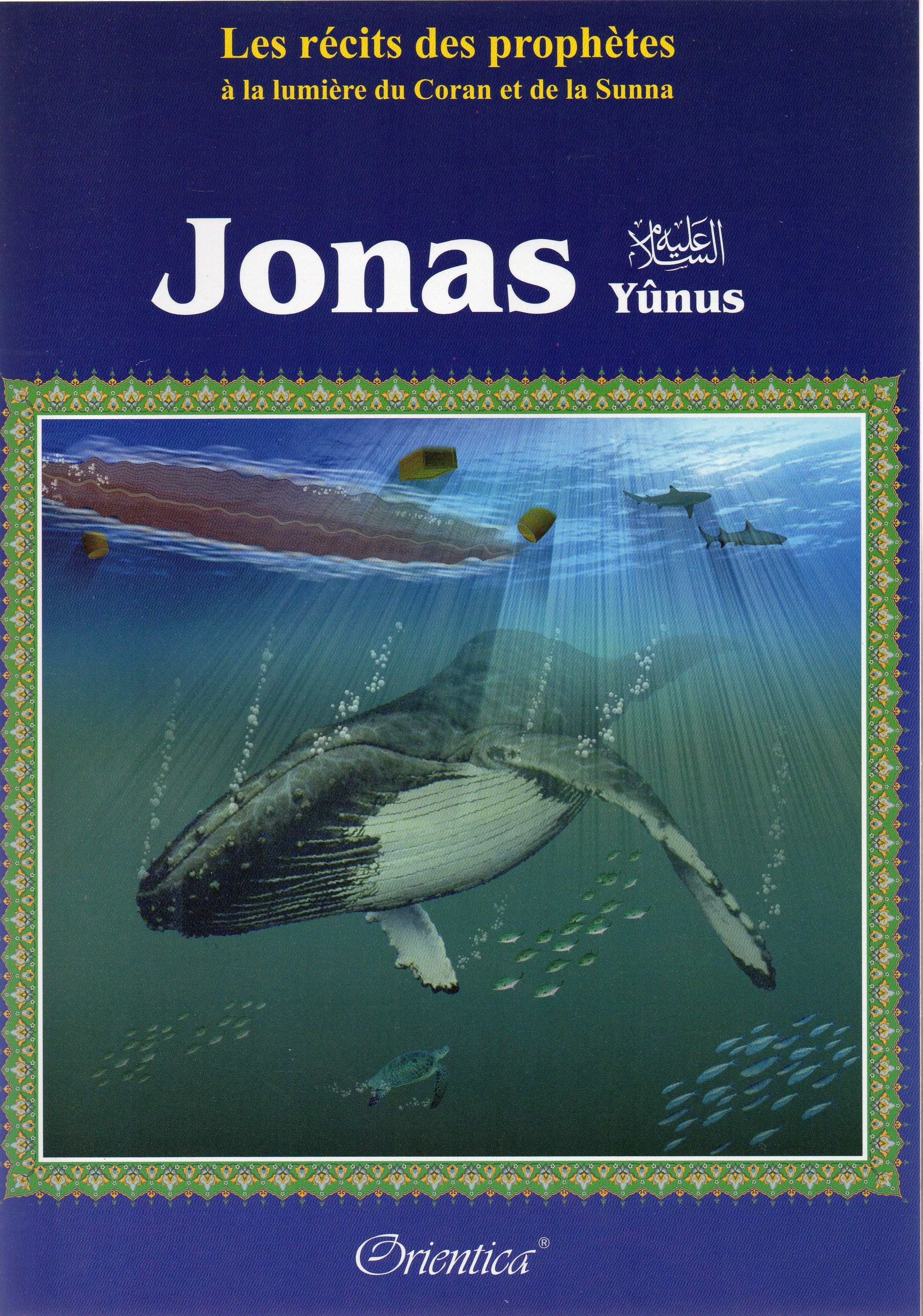 Jonas (Yûnus)