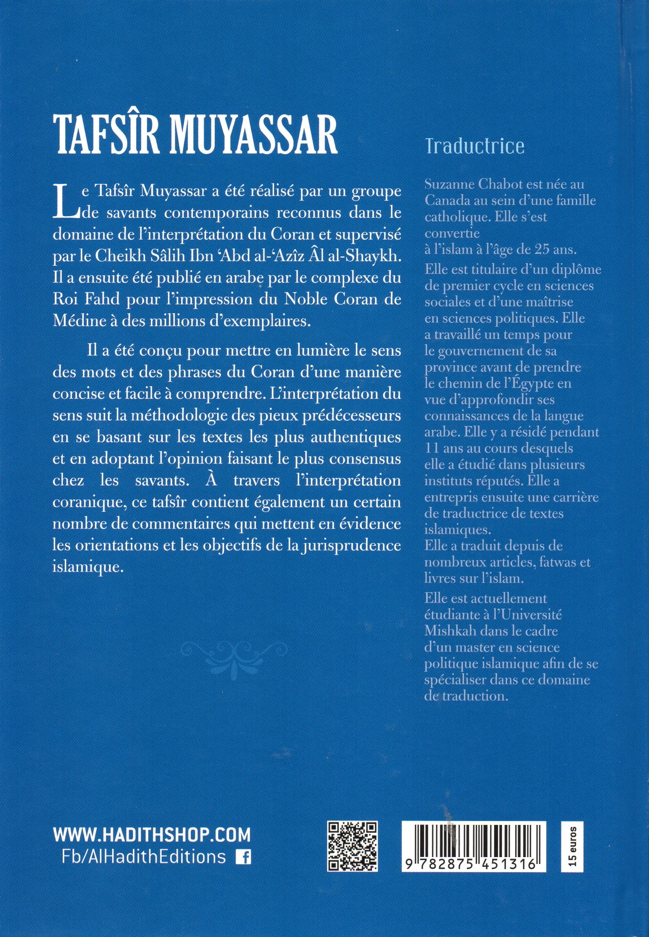 Tafsir Muyassar Supervisé par Cheikh Salih Al al-Shaykh Juz Qad Samia Tabarak Amma