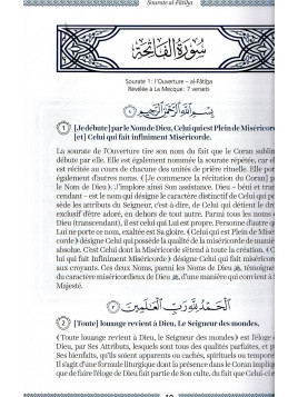 Tafsir Muyassar Supervisé par Cheikh Salih Al al-Shaykh Juz Qad Samia Tabarak Amma