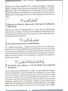 Tafsir Muyassar Supervisé par Cheikh Salih Al al-Shaykh Juz Qad Samia Tabarak Amma