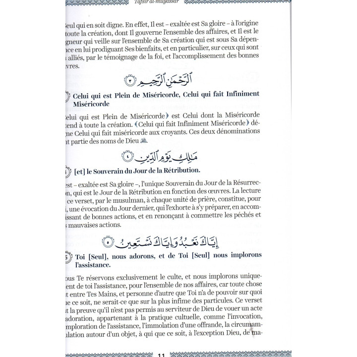 Tafsir Muyassar Supervisé par Cheikh Salih Al al-Shaykh Juz Qad Samia Tabarak Amma