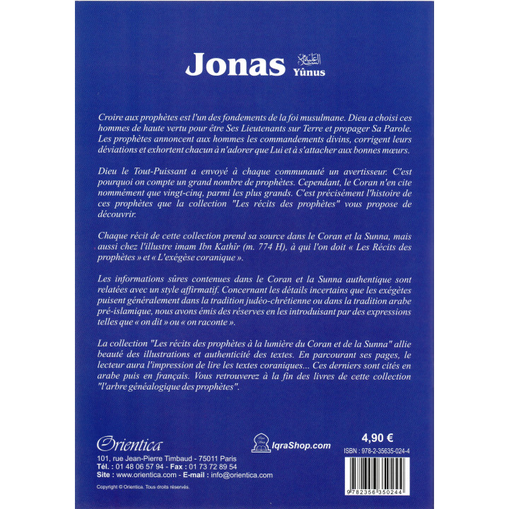 Jonas (Yûnus)