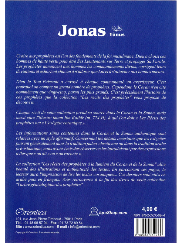 Jonas (Yûnus)