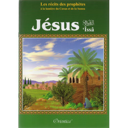 Jésus ('Îssâ)