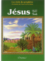 Jésus ('Îssâ)