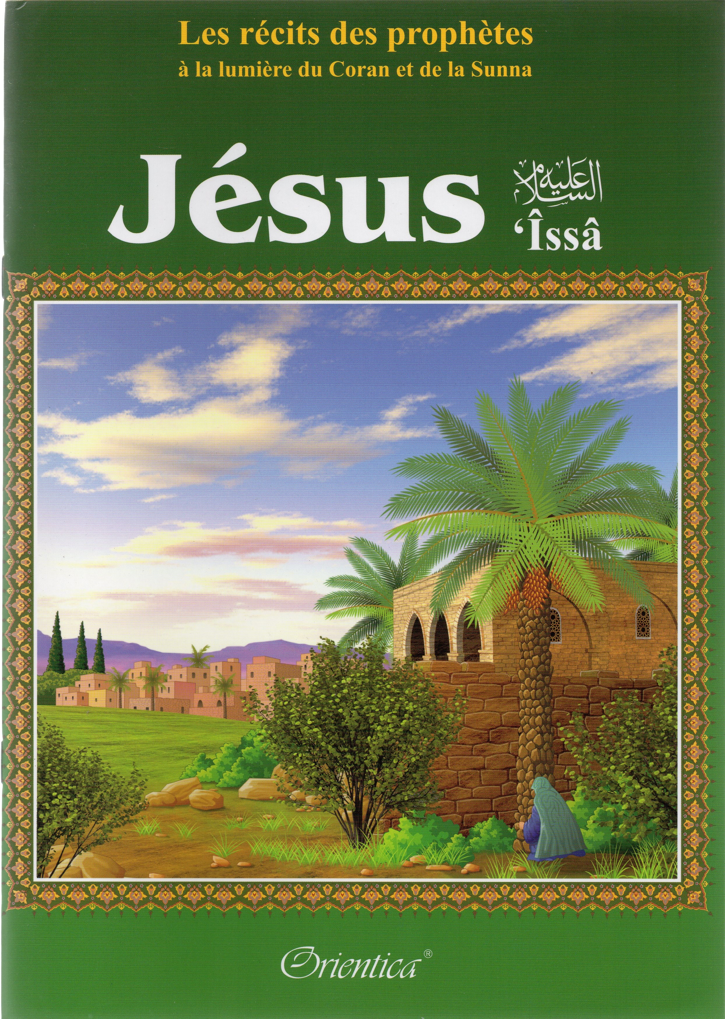 Jésus ('Îssâ)