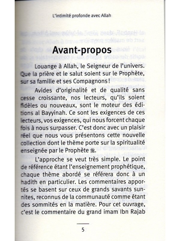 L'intimité profonde avec Allah al wilaya