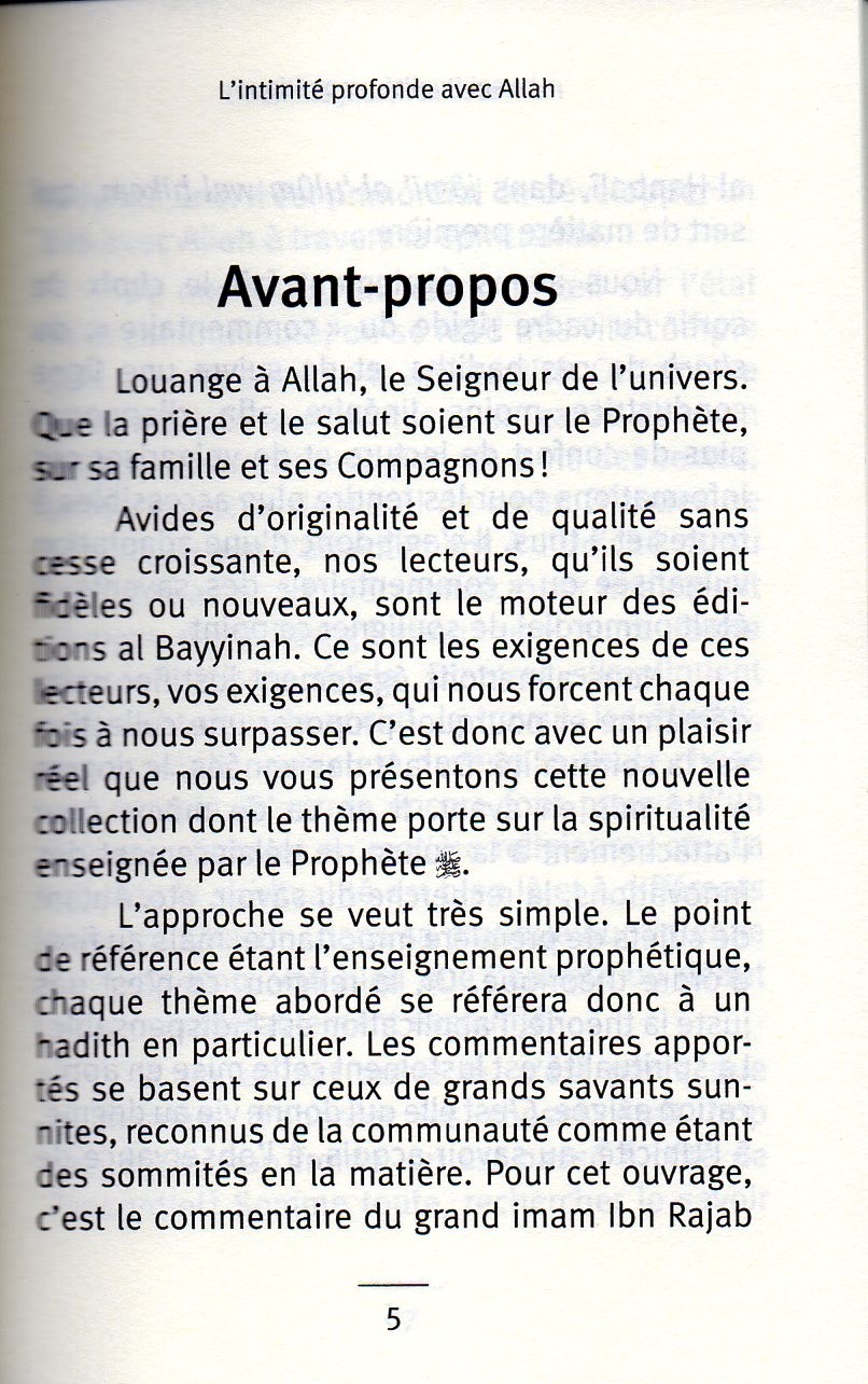 L'intimité profonde avec Allah al wilaya