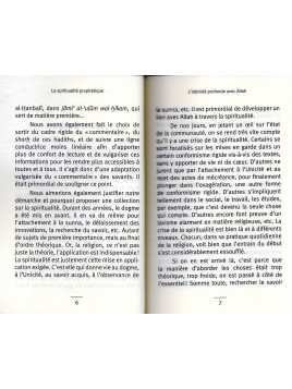 L'intimité profonde avec Allah al wilaya