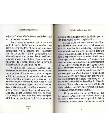 L'intimité profonde avec Allah al wilaya