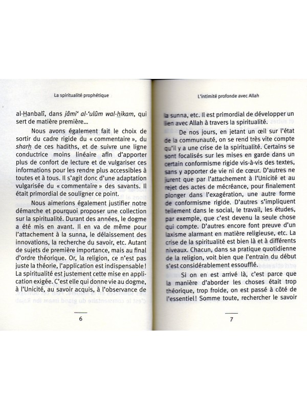 L'intimité profonde avec Allah al wilaya