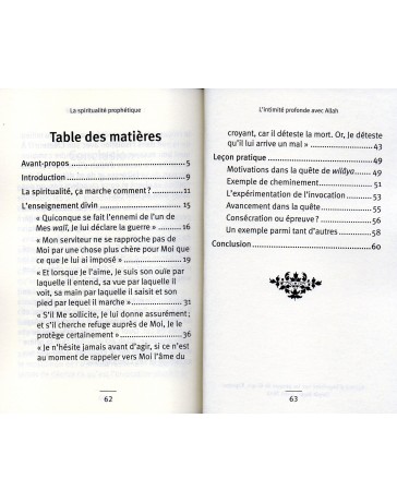 L'intimité profonde avec Allah al wilaya