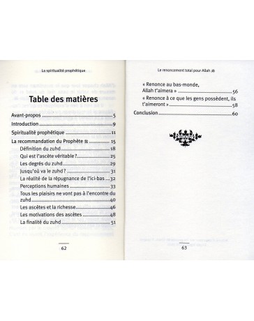 Le Renoncement total pour Allah AZ-ZUHD