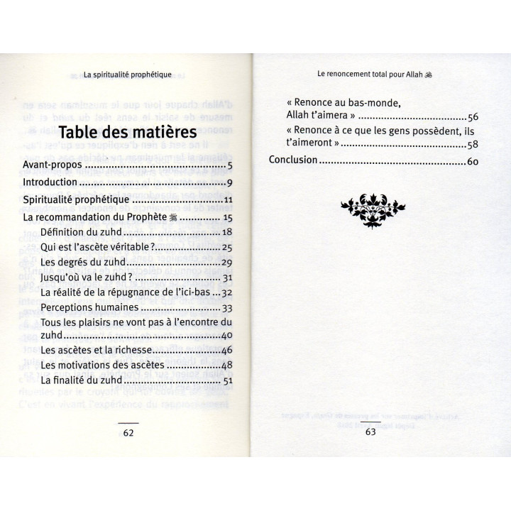 Le Renoncement total pour Allah AZ-ZUHD