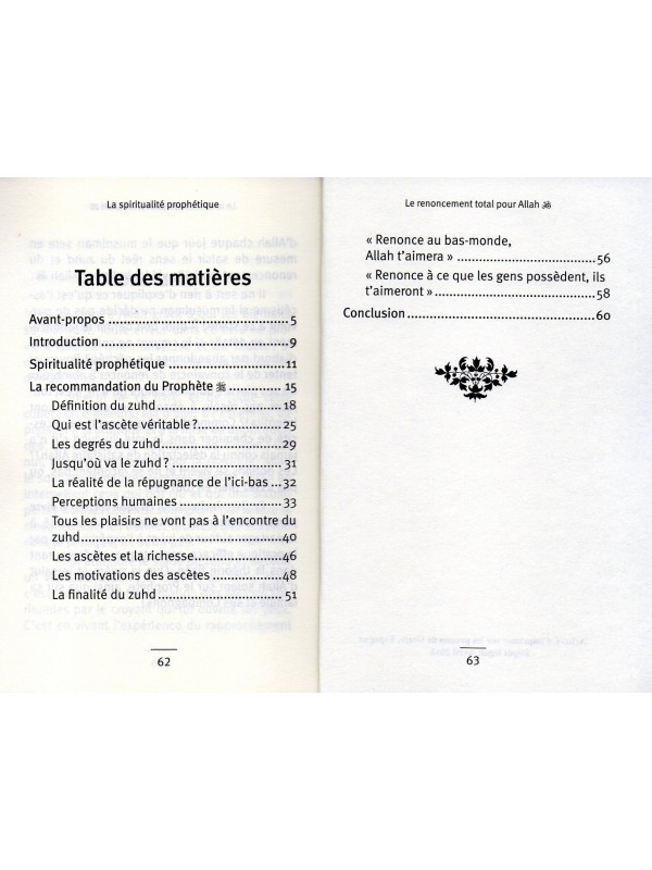 Le Renoncement total pour Allah AZ-ZUHD