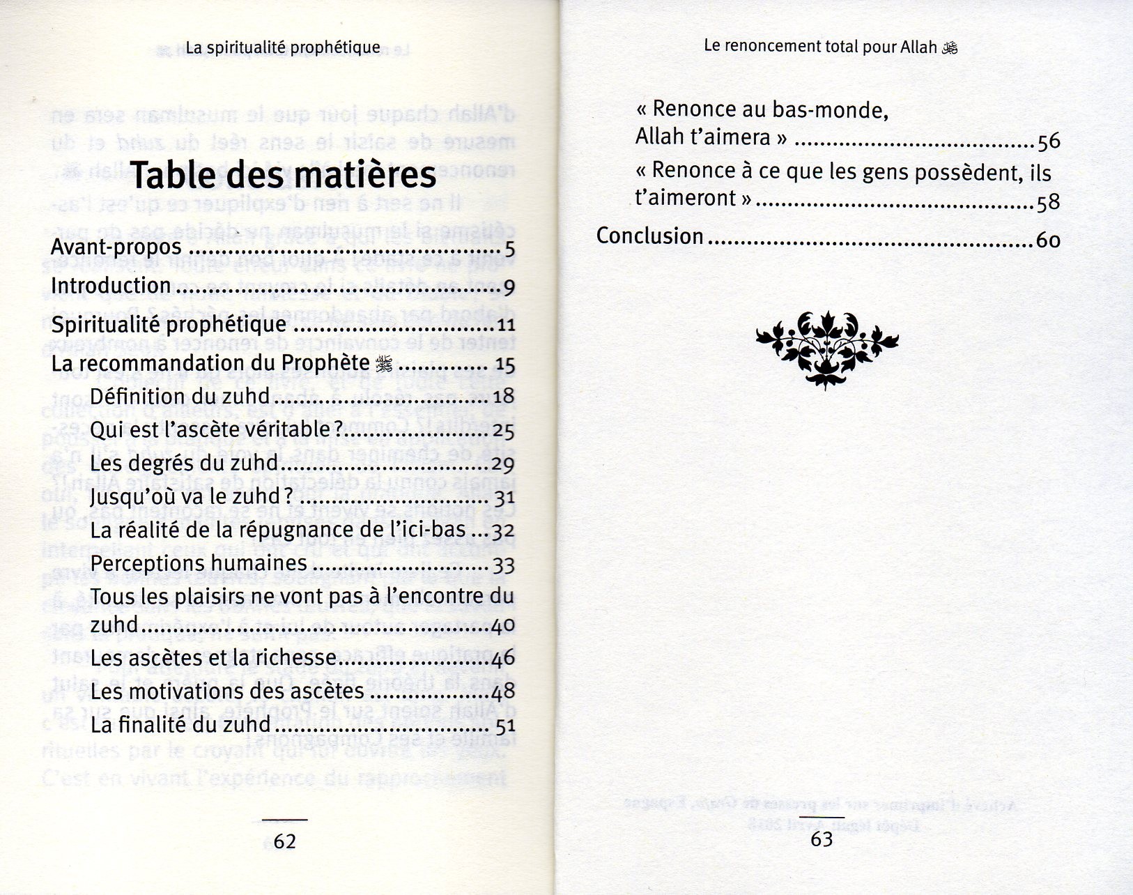 Le Renoncement total pour Allah AZ-ZUHD