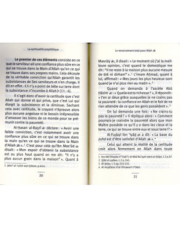 Le Renoncement total pour Allah AZ-ZUHD
